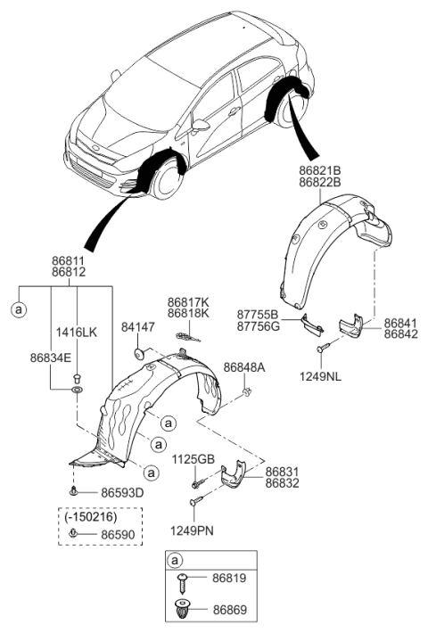 2017 Kia Rio Guard Assembly-Rear Wheel Diagram for 868221W710