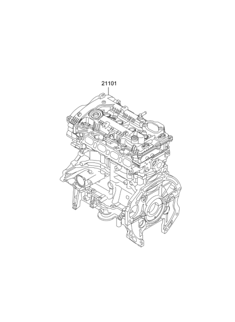 2020 Kia Optima Hybrid Sub Engine Assy Diagram