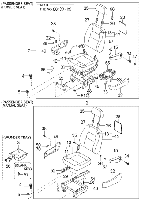 2001 Kia Sedona Trim-Front Seat Back Diagram for 2K52Y88263CQ5