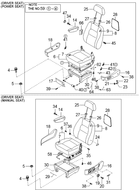 2002 Kia Sedona Cover-Side,LH Diagram for 0K55388181ASGE