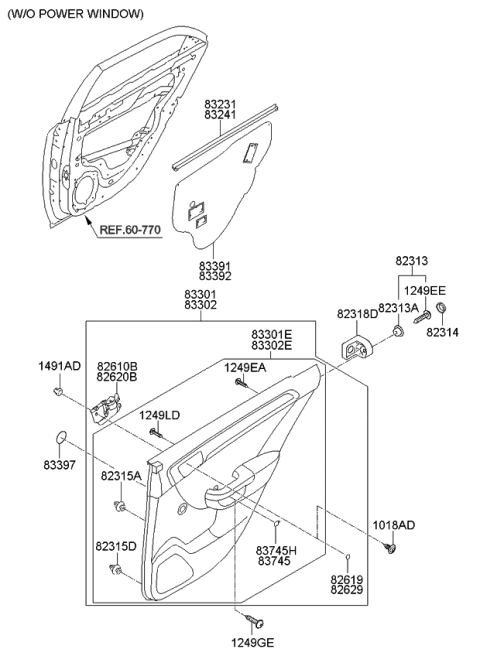 2009 Kia Forte Koup Rear Door Trim Diagram 1