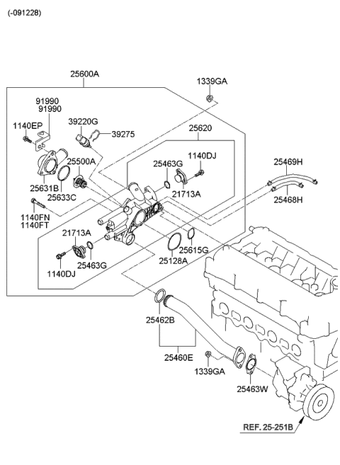 2013 Kia Forte Control Assembly-COOLANT Diagram for 256002G000