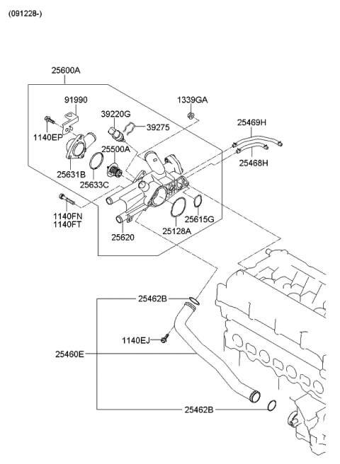 2012 Kia Forte Coolant Pipe & Hose Diagram 3