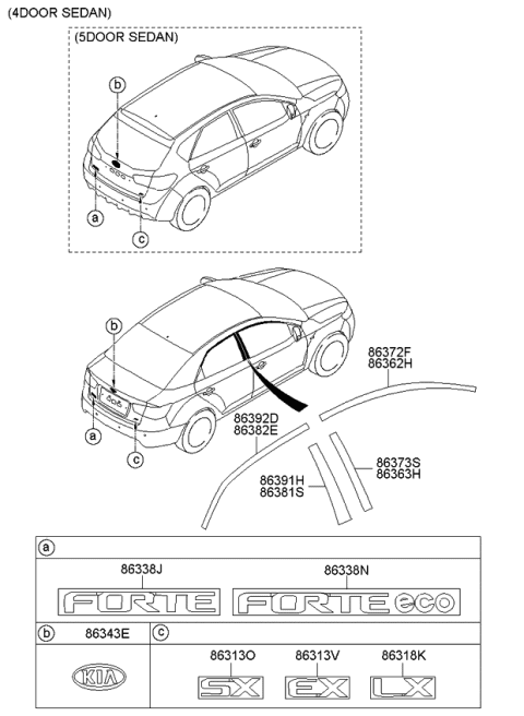 2009 Kia Forte Koup Ex Emblem Diagram for 863141M000