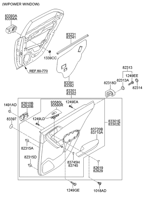 2011 Kia Forte Koup Front Door Inside Handle Assembly, Right Diagram for 826201M000CR
