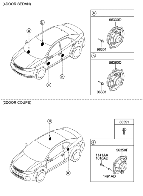 2013 Kia Forte Speaker Diagram 1