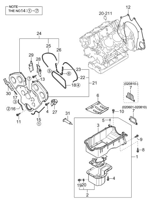 2004 Kia Sorento Belt Cover & Oil Pan Diagram