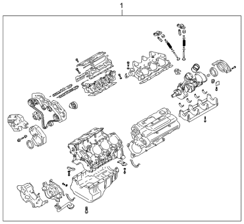 2003 Kia Sorento Discontinued Engine Diagram for 2110139E00
