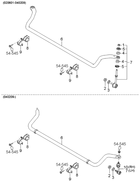 2003 Kia Sorento Link Assembly-Front Stabilizer Diagram for 548103E000