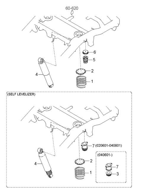 2004 Kia Sorento Rear Shock Absorber & Spring Diagram