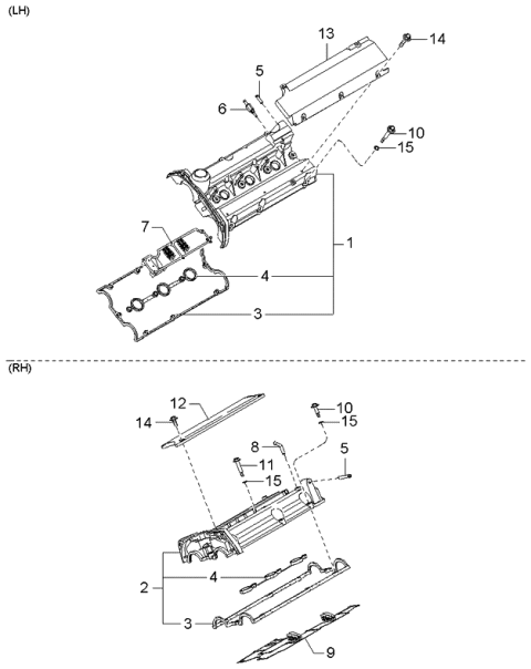 2005 Kia Sorento Plate-Pcv Diagram for 2240239800