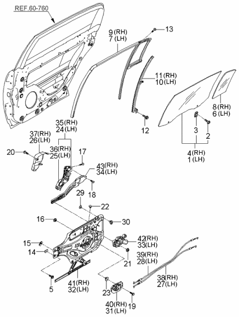 2006 Kia Amanti Glass & Grip Assembly-Rear Diagram for 834103F020