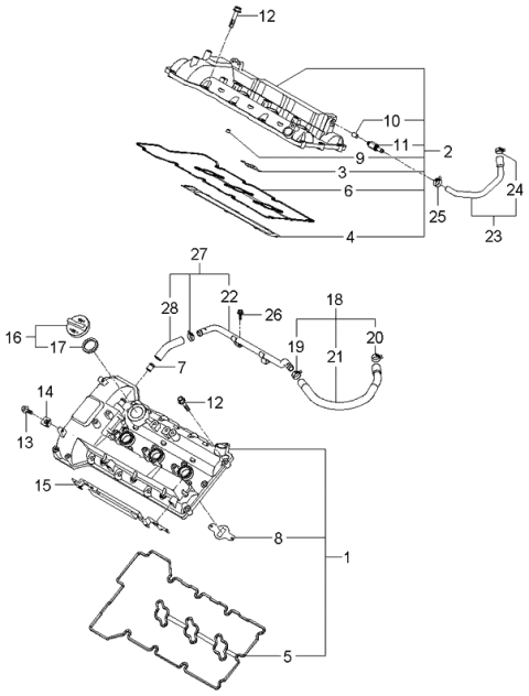 2006 Kia Amanti Pipe-BREATHER Diagram for 267513C200