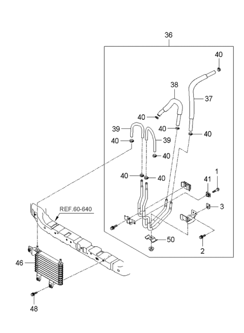 2006 Kia Amanti New Body Style (Produced Before OCT.2006) Radiator Hose & Reservoir Tank Diagram 3