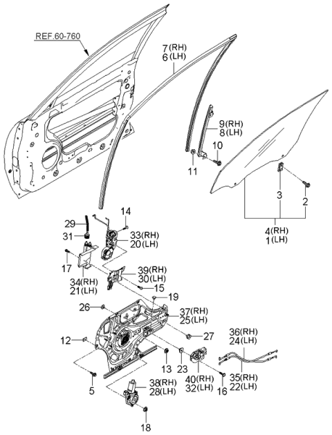 2006 Kia Amanti Regulator Assembly-Front Door Diagram for 824013F020