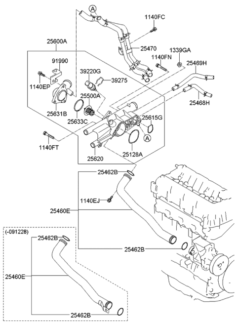 2012 Kia Sorento Coolant Pipe & Hose Diagram 1