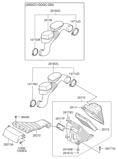 2012 Kia Sorento Air Cleaner Diagram 1