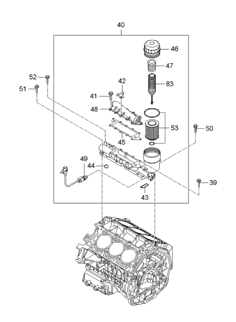 2006 Kia Sedona Cylinder Head & Cover Diagram 3