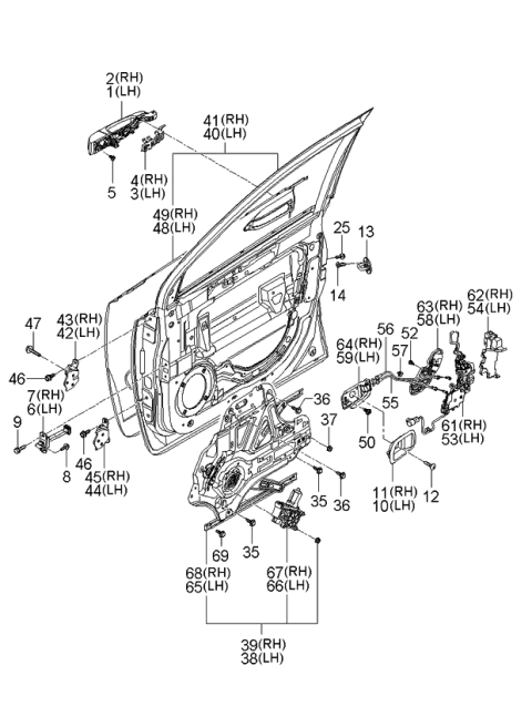 2006 Kia Sedona Bolt-Setting Diagram for MB45558225