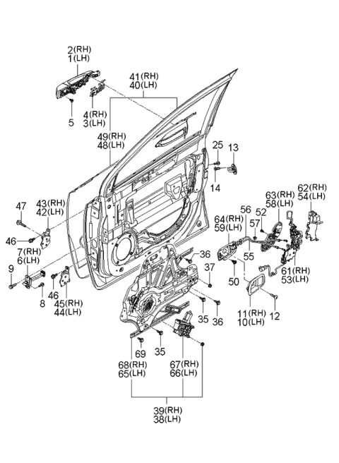 2006 Kia Sedona Panel-Front Door & Sealing-Front Door Diagram 1