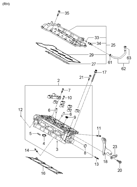 2006 Kia Sedona Hose-PCV Diagram for 267203C110