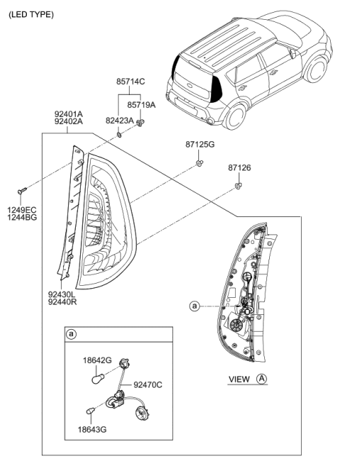 2014 Kia Soul Rear Combination Lamp Diagram 1