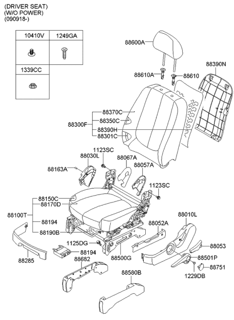2010 Kia Rondo Knob-Front Seat RECLINER LH Diagram for 881711D260WK