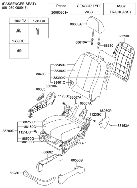 2007 Kia Rondo Cushion Assembly-Front Seat Diagram for 882021D310461