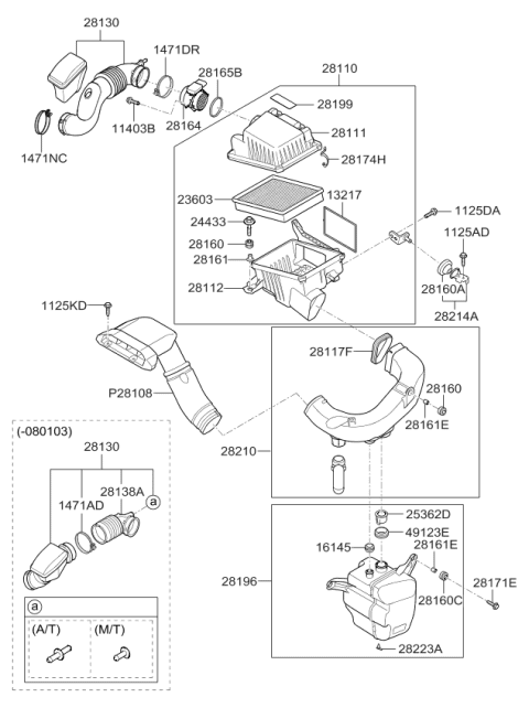 2007 Kia Rondo Air Cleaner Diagram 2