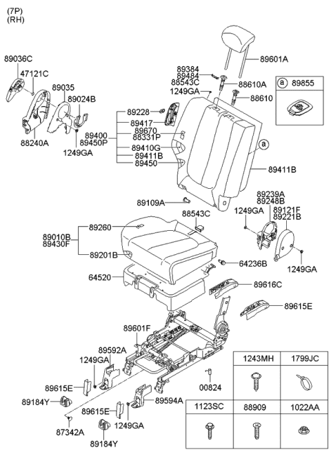 2006 Kia Rondo Rear Seat Back Covering Assembly Right Diagram for 894711D200461
