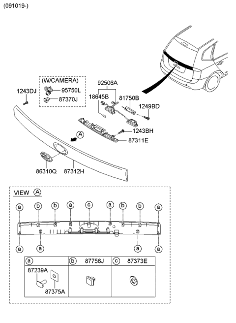 2009 Kia Rondo Spoiler-Rear & Roof Rack Diagram 3