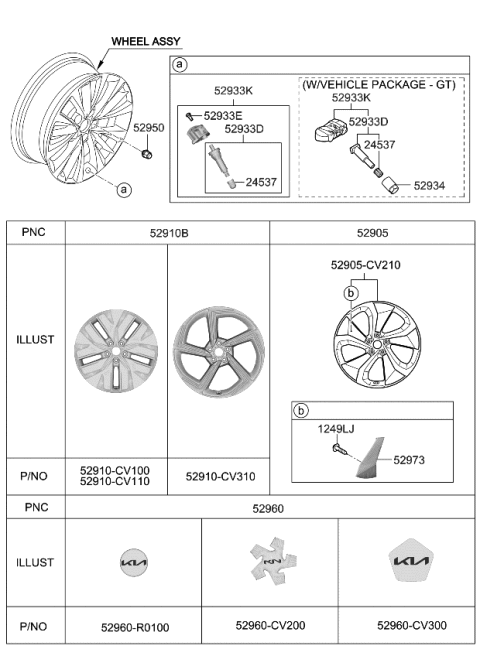 2024 Kia EV6 WHEEL ASSY-ALUMINIUM Diagram for 52910CV100