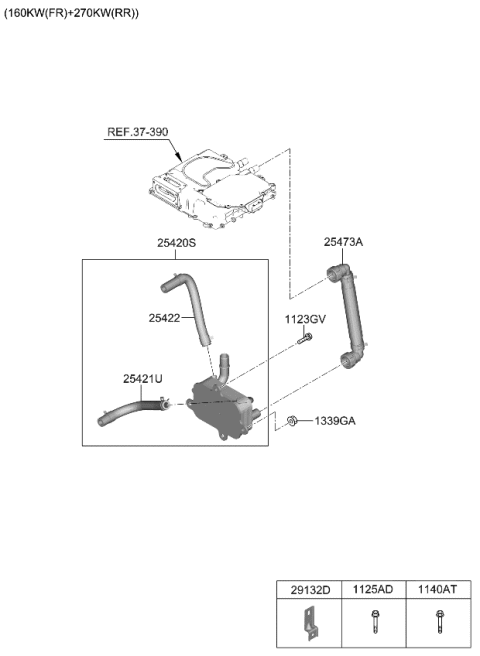 2023 Kia EV6 TUBE-FEED Diagram for 25473CV600
