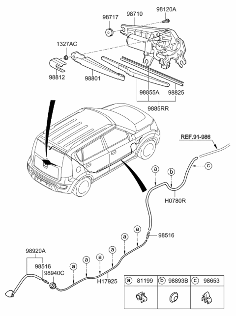 2012 Kia Soul Windshield Wiper-Rear Diagram