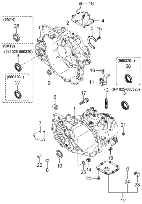 2006 Kia Sportage Transaxle Case-Manual Diagram