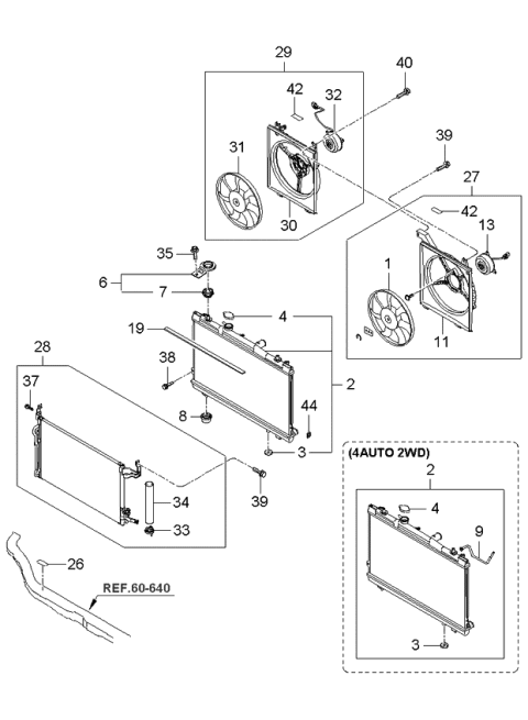 2006 Kia Spectra Radiator Hose & Reservoir Tank Diagram 1