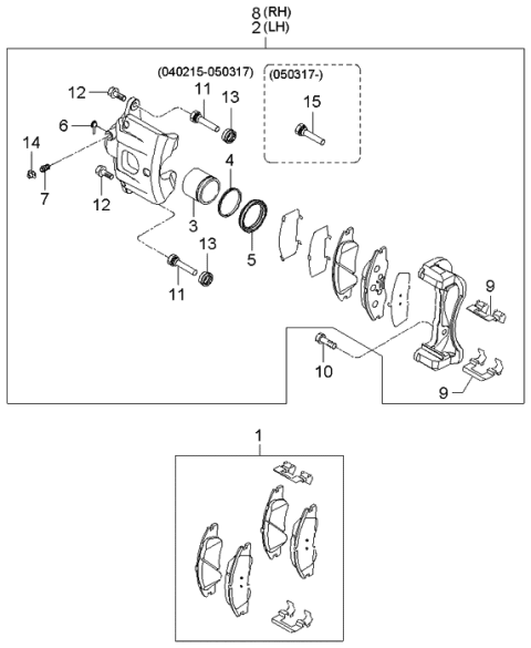 2005 Kia Spectra Front Brake Assembly, Right Diagram for 581302F100