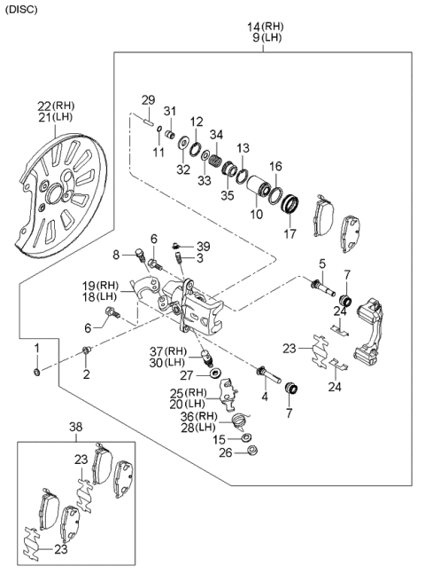 2003 Kia Spectra Bolt-Guide Pin Diagram for 5816528300