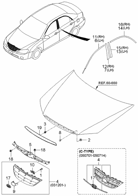 2006 Kia Spectra Radiator Grille Diagram