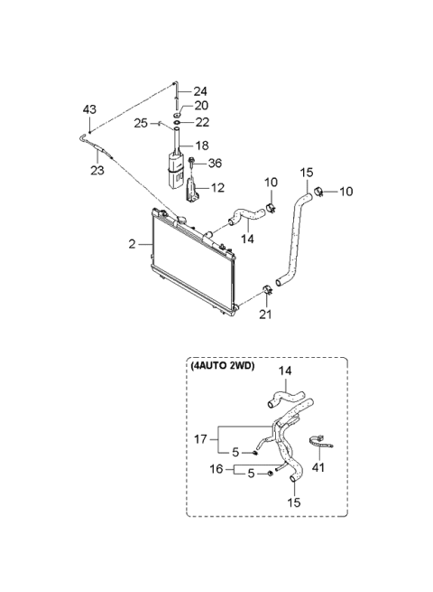 2004 Kia Spectra Radiator Reservoir Assembly Diagram for 254312F000