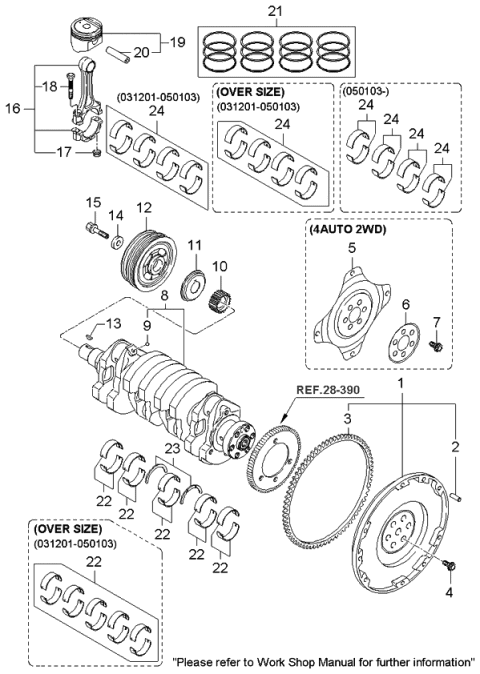 2003 Kia Spectra Crankshaft & Piston Diagram