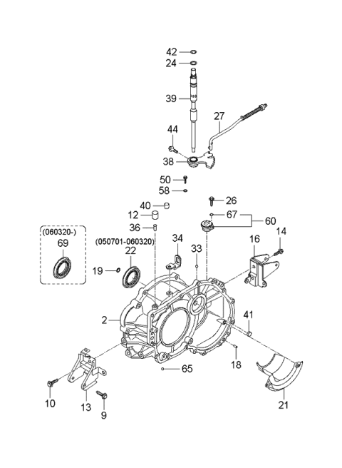 2004 Kia Spectra Bracket-Roll Support Front Diagram for 4521623500