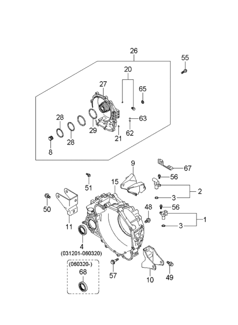 2004 Kia Spectra Bracket-Roll Support Diagram for 4521739650