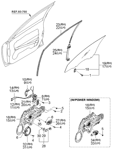 2003 Kia Spectra Door Inside Handle Assembly, Right Diagram for 826202F000NZ
