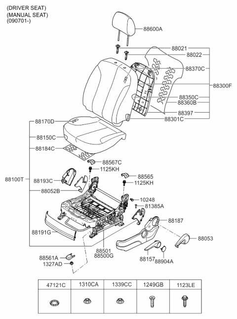 2008 Kia Optima Seat-Front Diagram 4