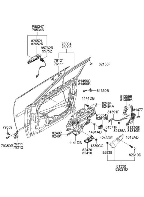 2010 Kia Optima Panel-Front Door & Sealing-Front Door Diagram 2