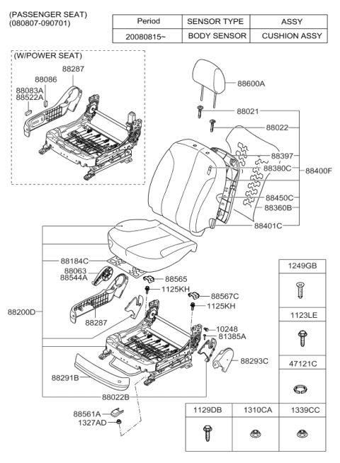 2010 Kia Optima Knob-Power Seat Recliner Diagram for 886232G001S8