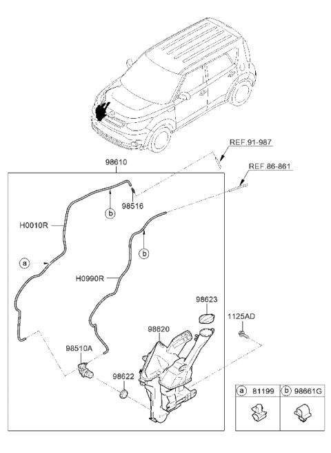 2017 Kia Soul EV Windshield Washer Diagram