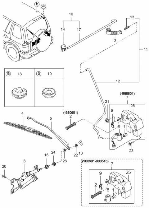 1998 Kia Sportage Washer Tank Diagram for 0K01967481A