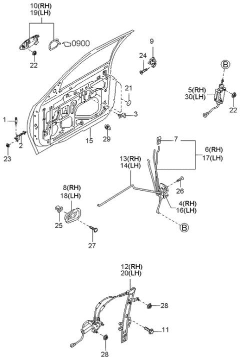 1998 Kia Sportage Outer Handle Assembly, Right Diagram for 0K02658410